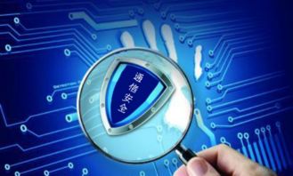 赋能大数据 工业互联网时代的企业通信安全守护